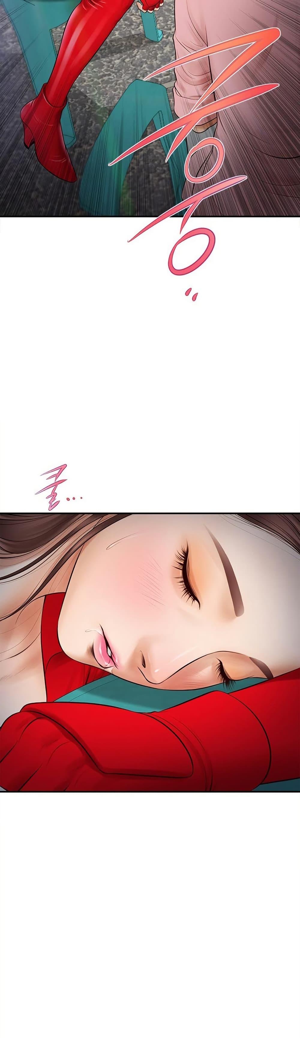 หน้า 54