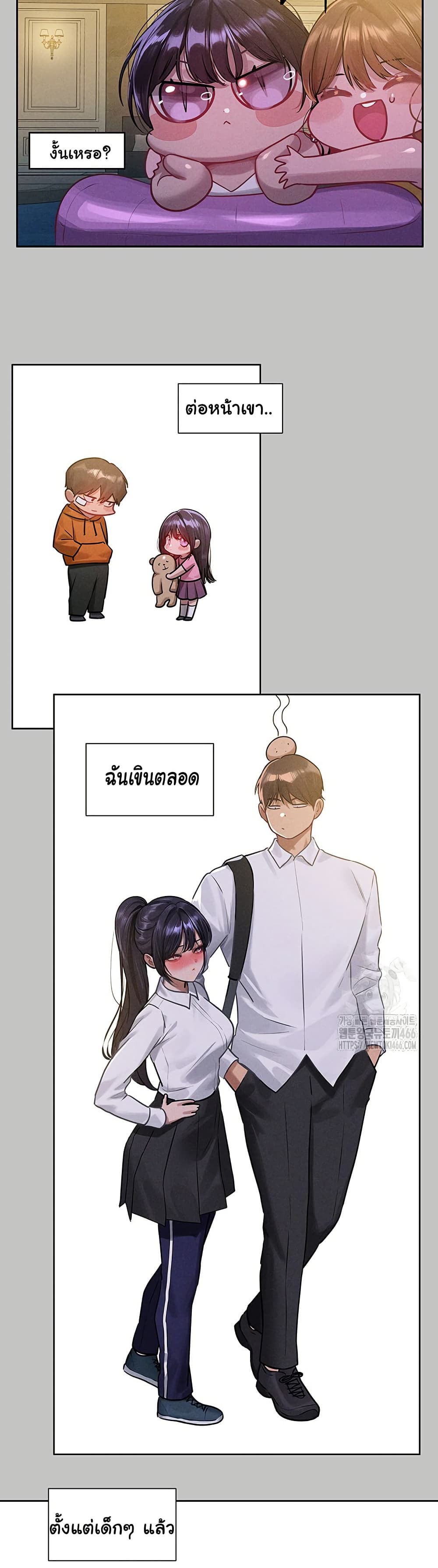 หน้า 28