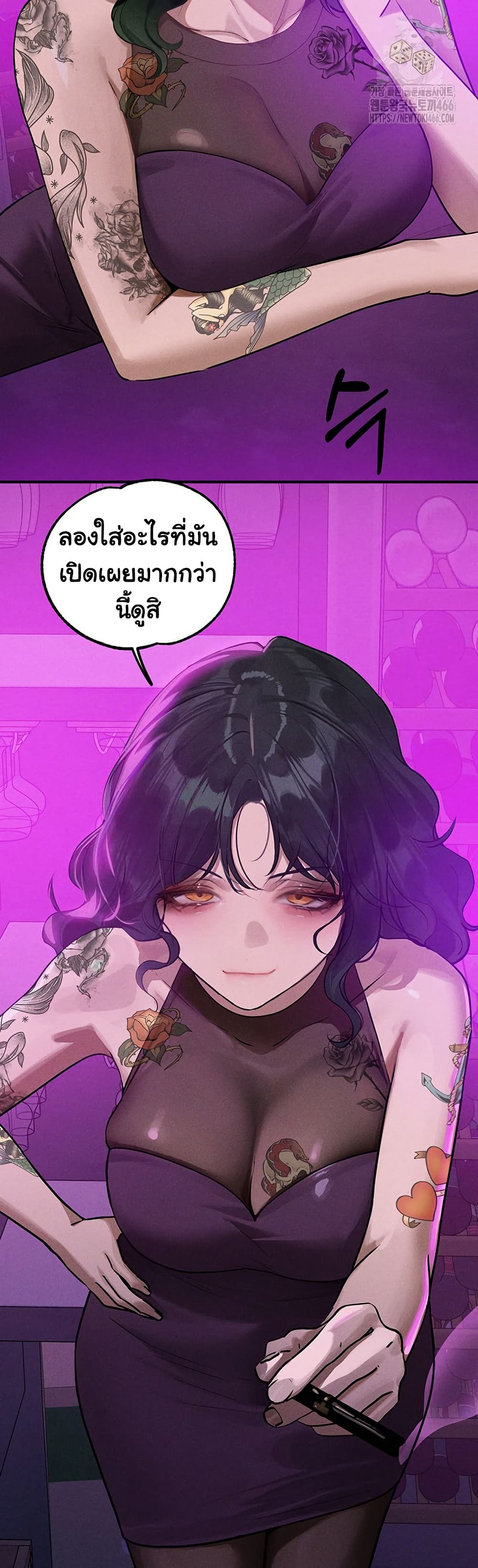 หน้า 46