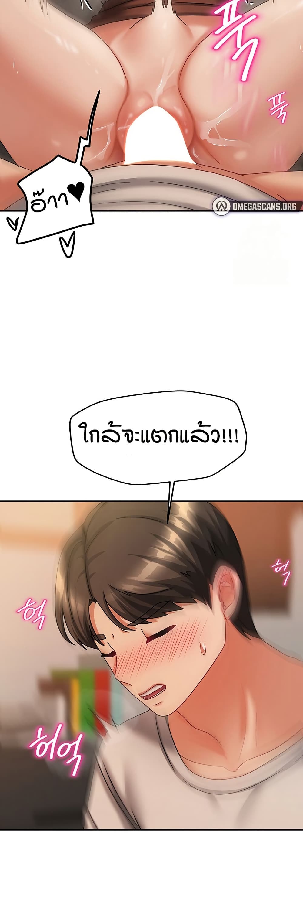 หน้า 36