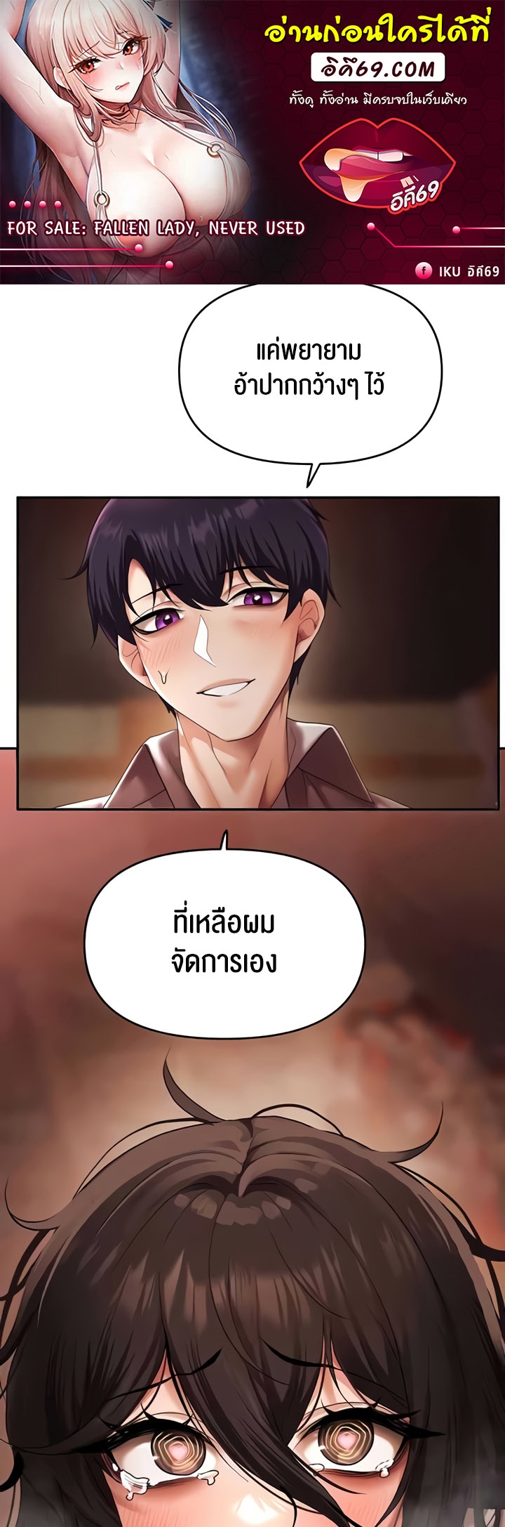 หน้า 1