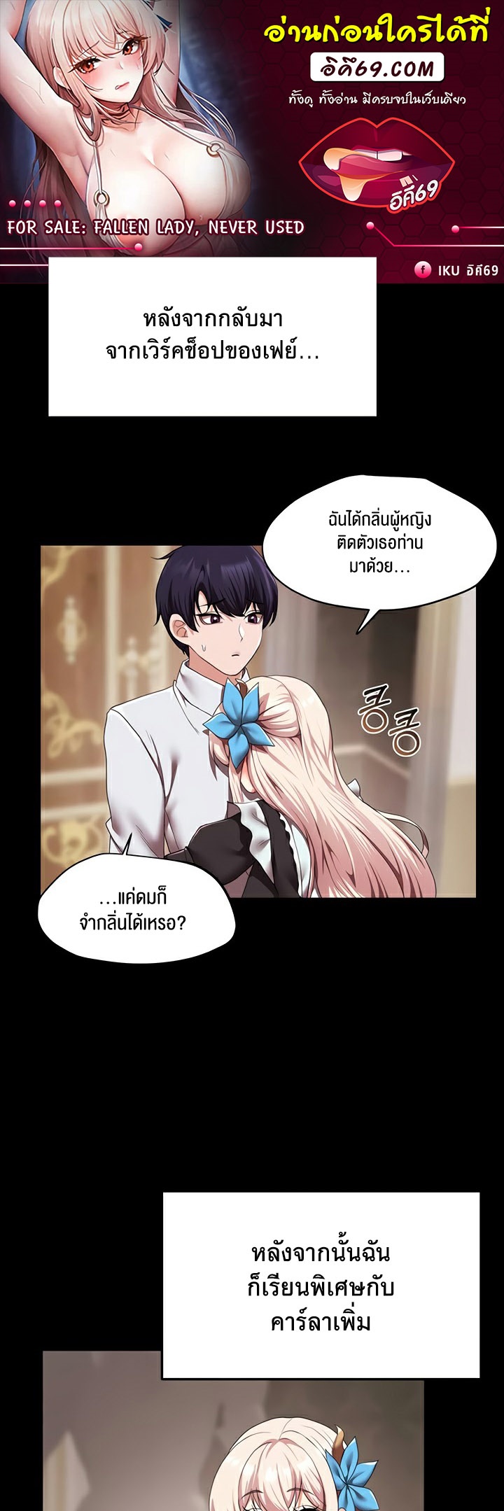 หน้า 1