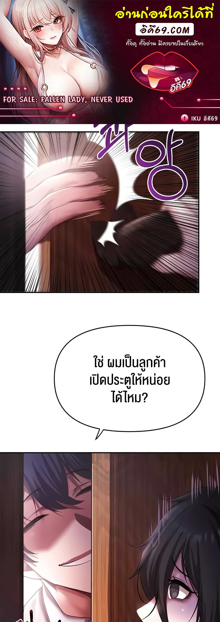 หน้า 1