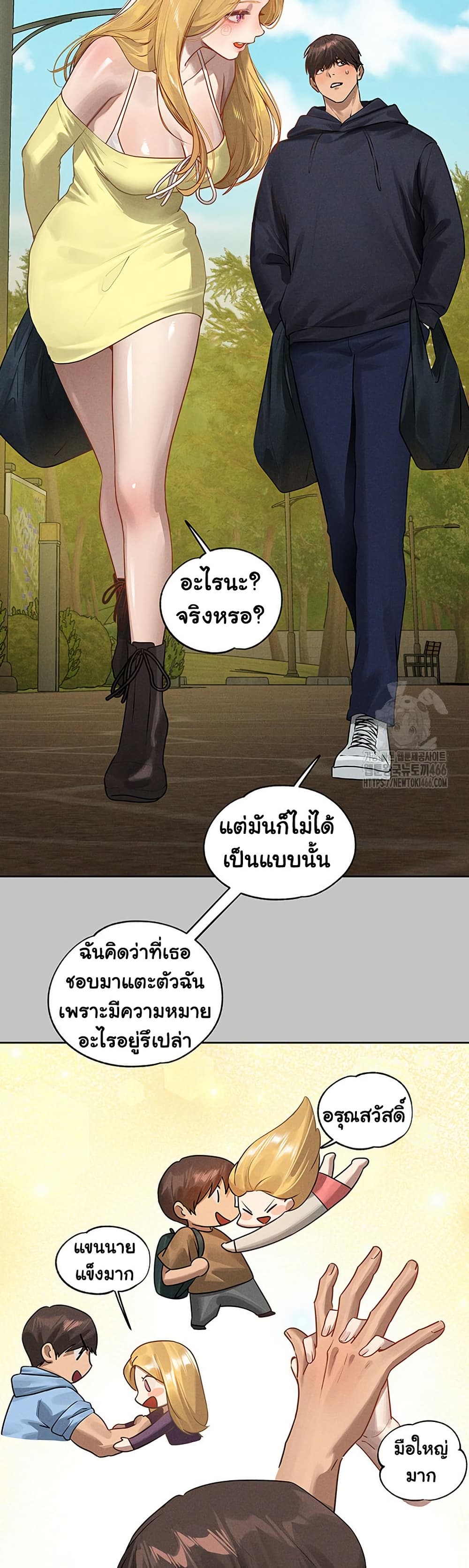 หน้า 30