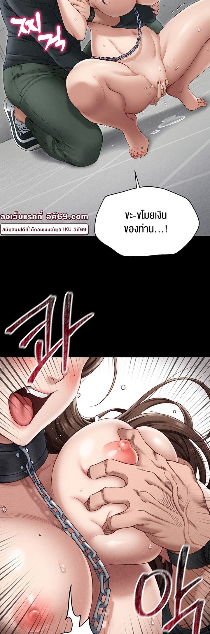 หน้า 35