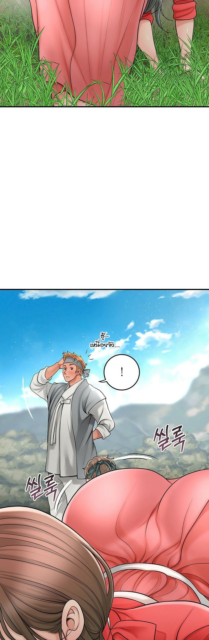 หน้า 37