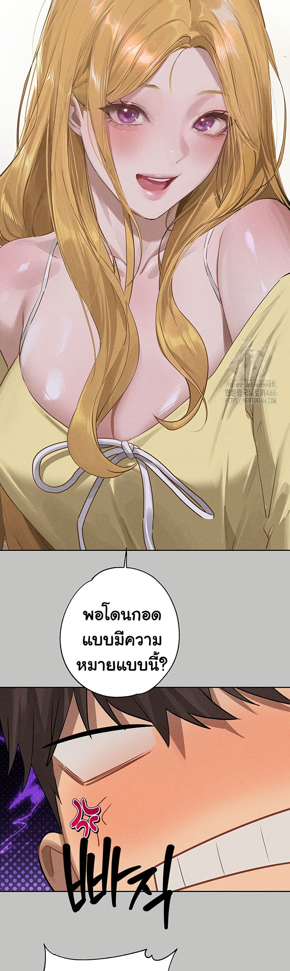 หน้า 37