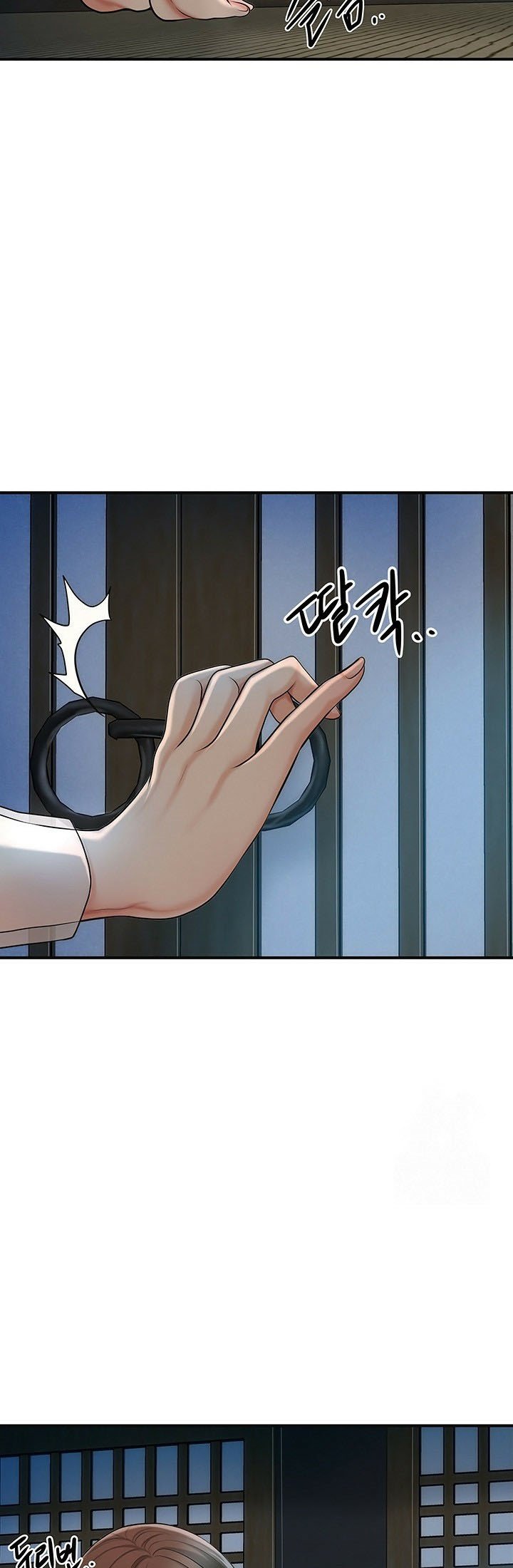 หน้า 38