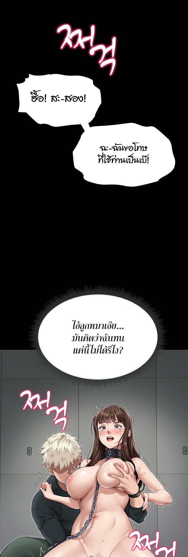 หน้า 39