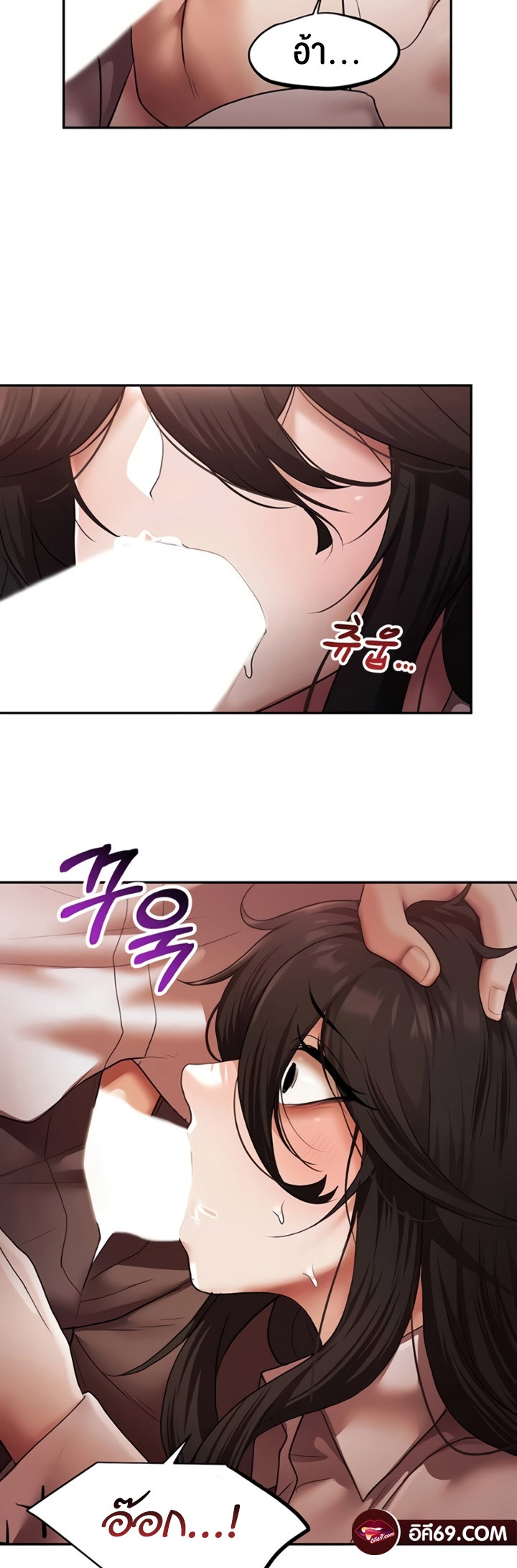 หน้า 39