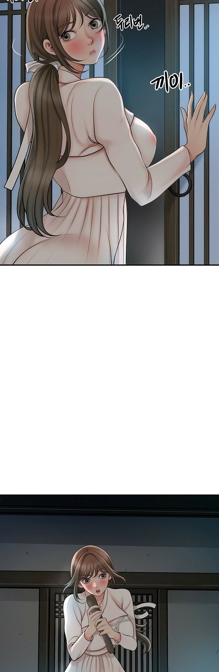 หน้า 39