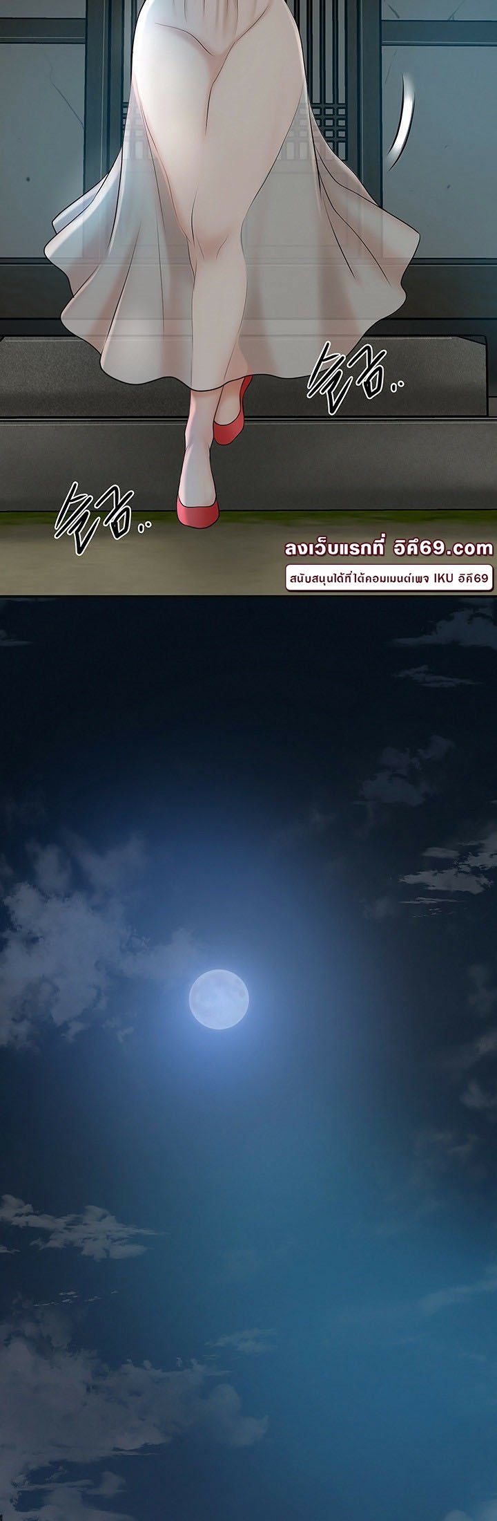 หน้า 40