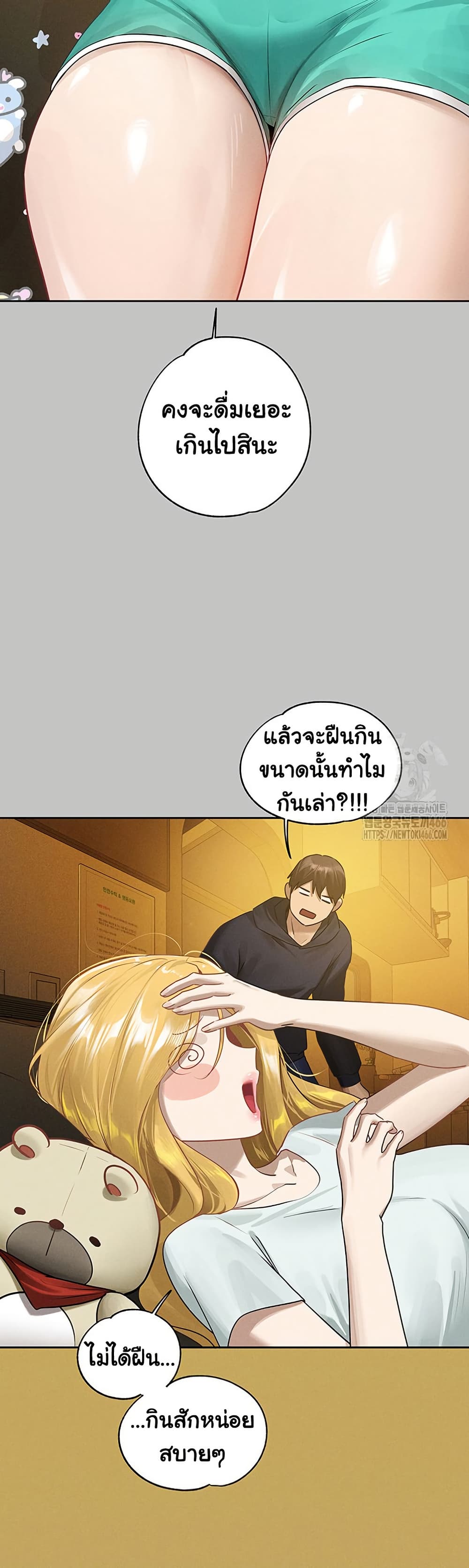 หน้า 41