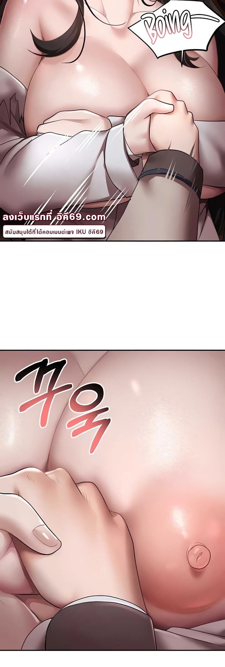 หน้า 55