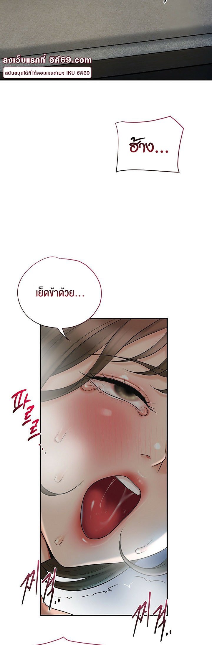 หน้า 59