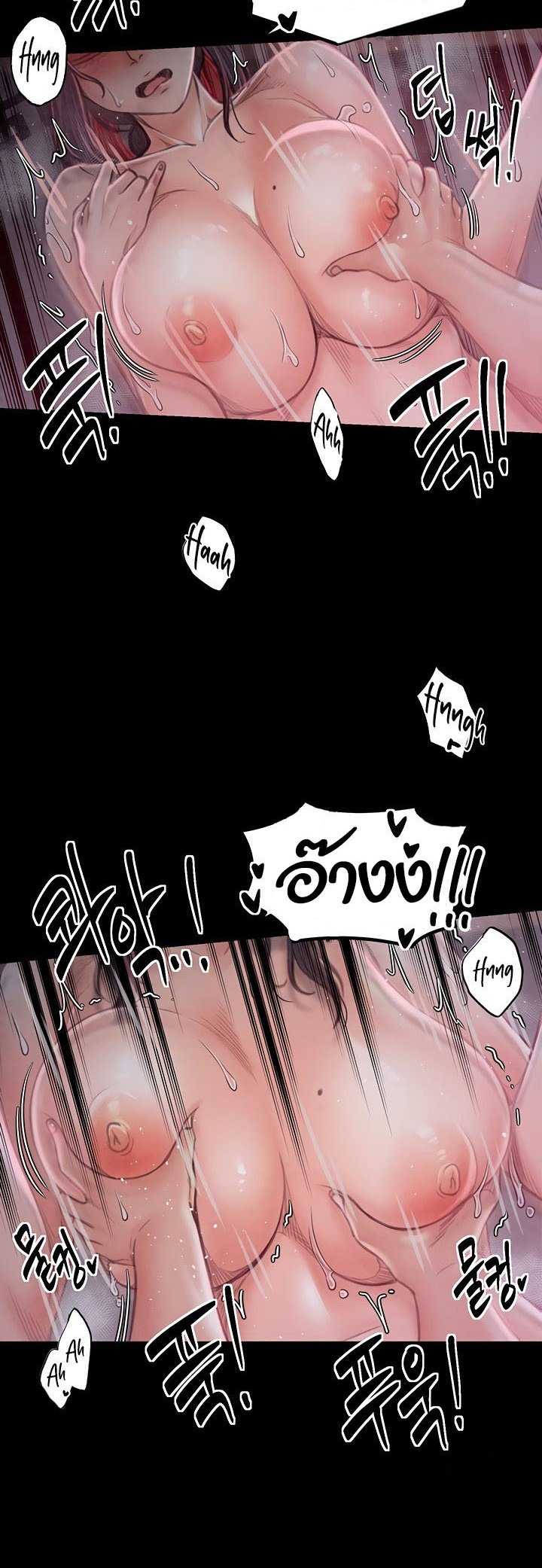 หน้า 36