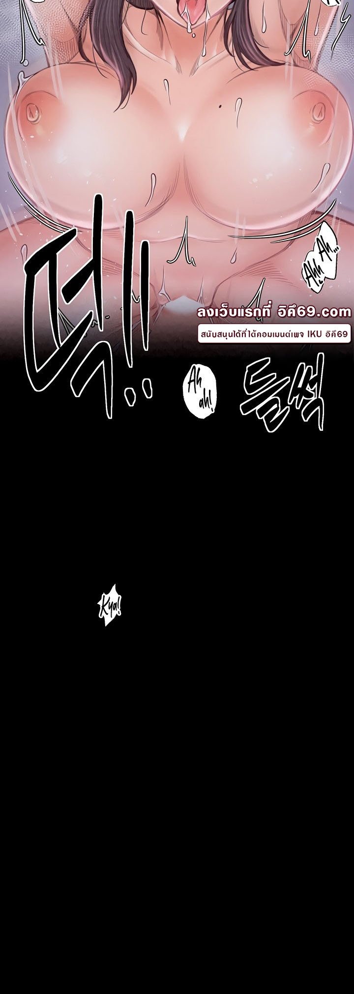 หน้า 60