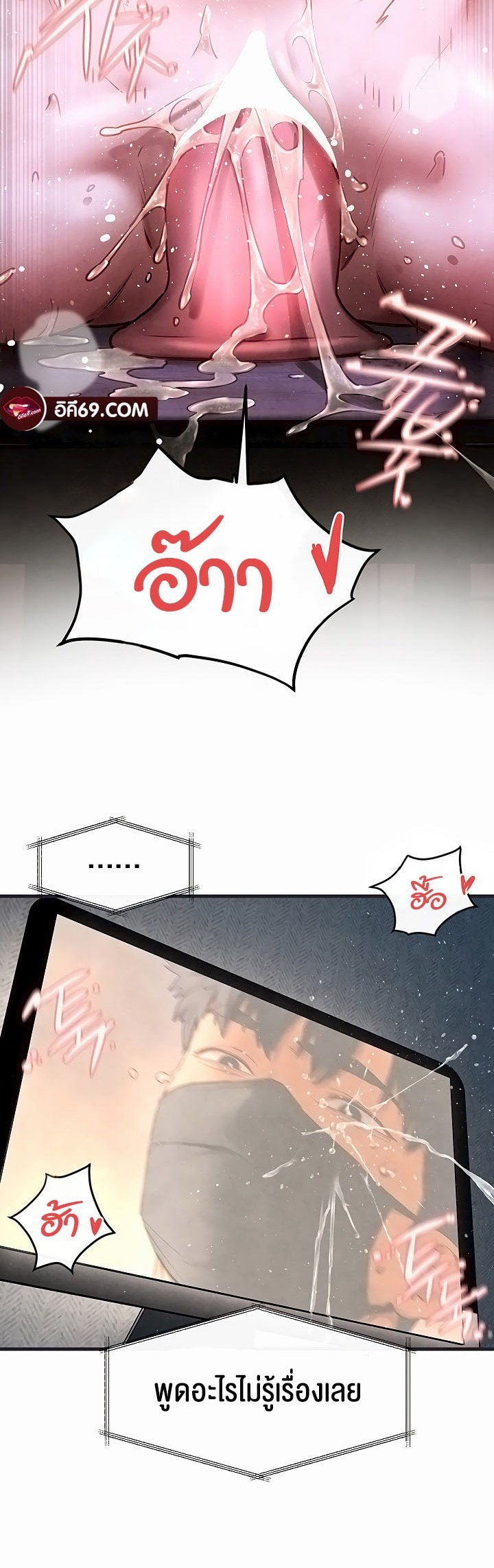 หน้า 60