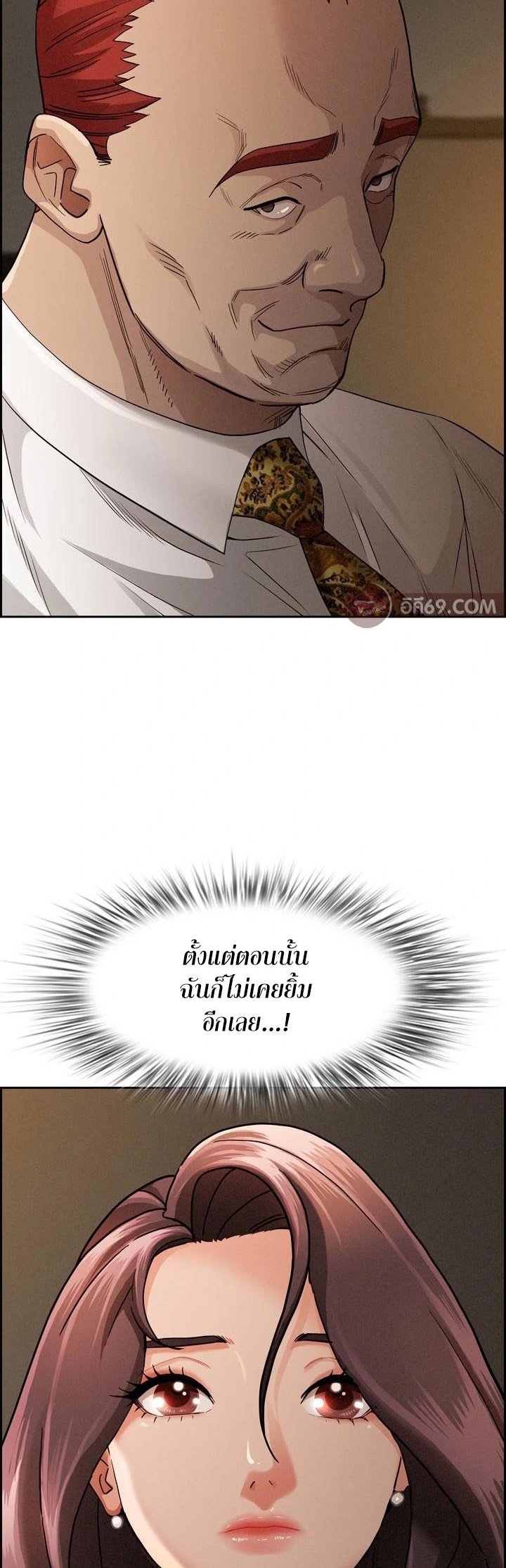 หน้า 63