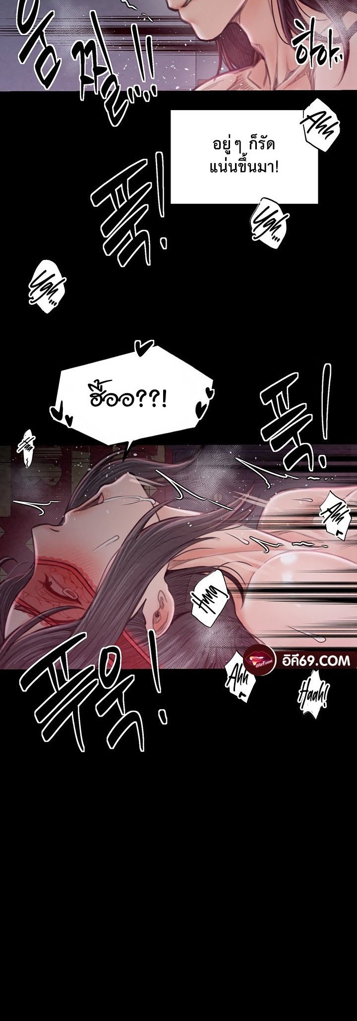 หน้า 66