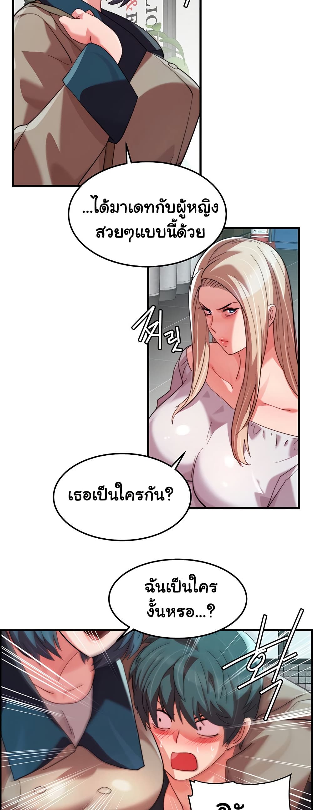 หน้า 134