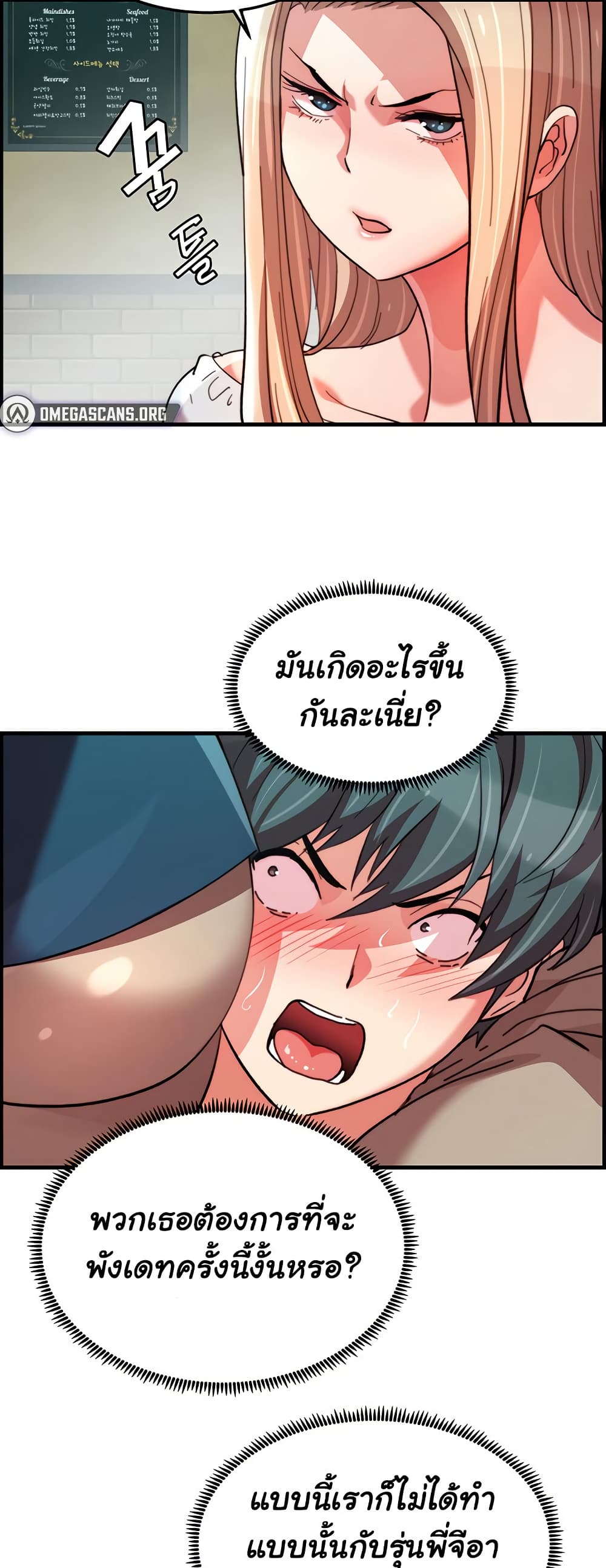 หน้า 136
