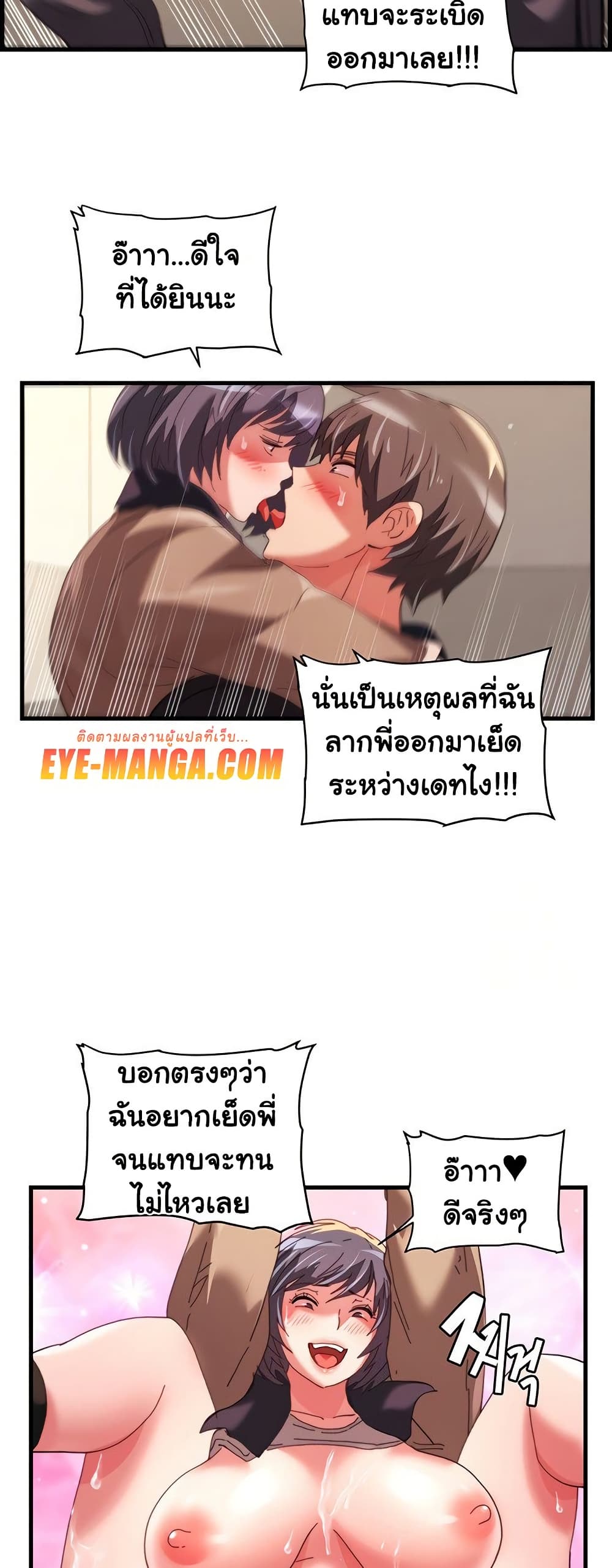 หน้า 162