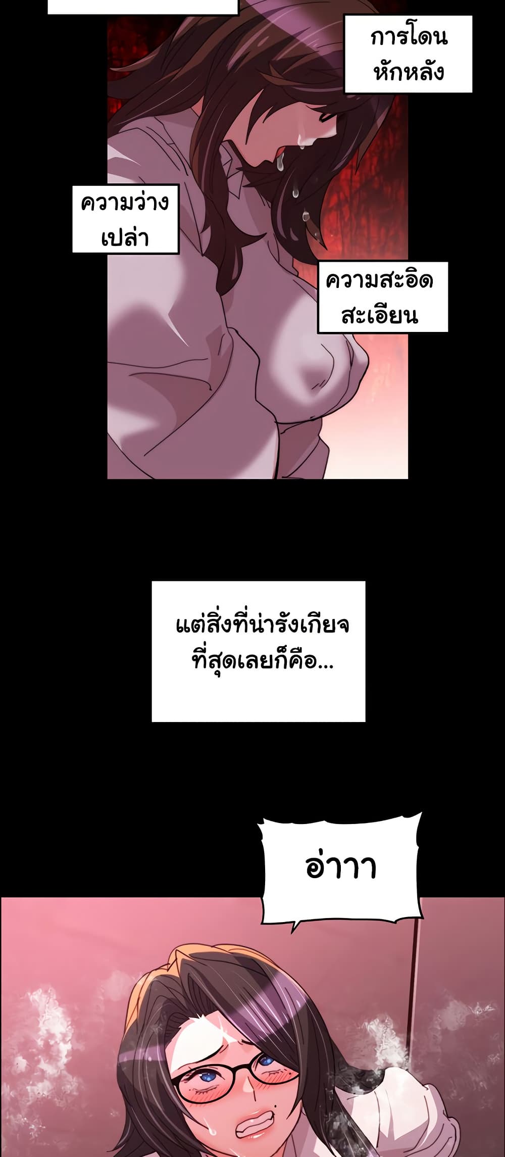หน้า 27