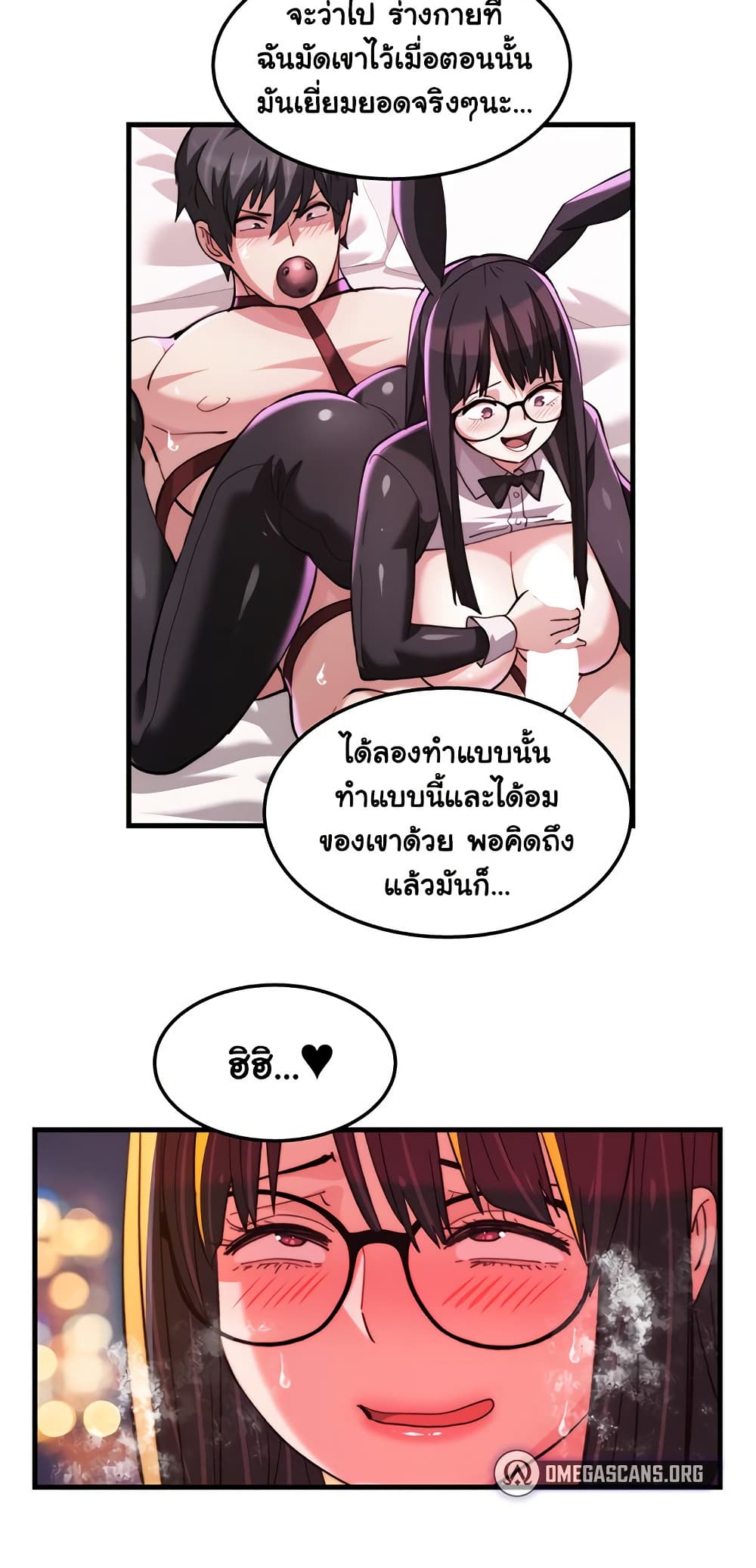 หน้า 42