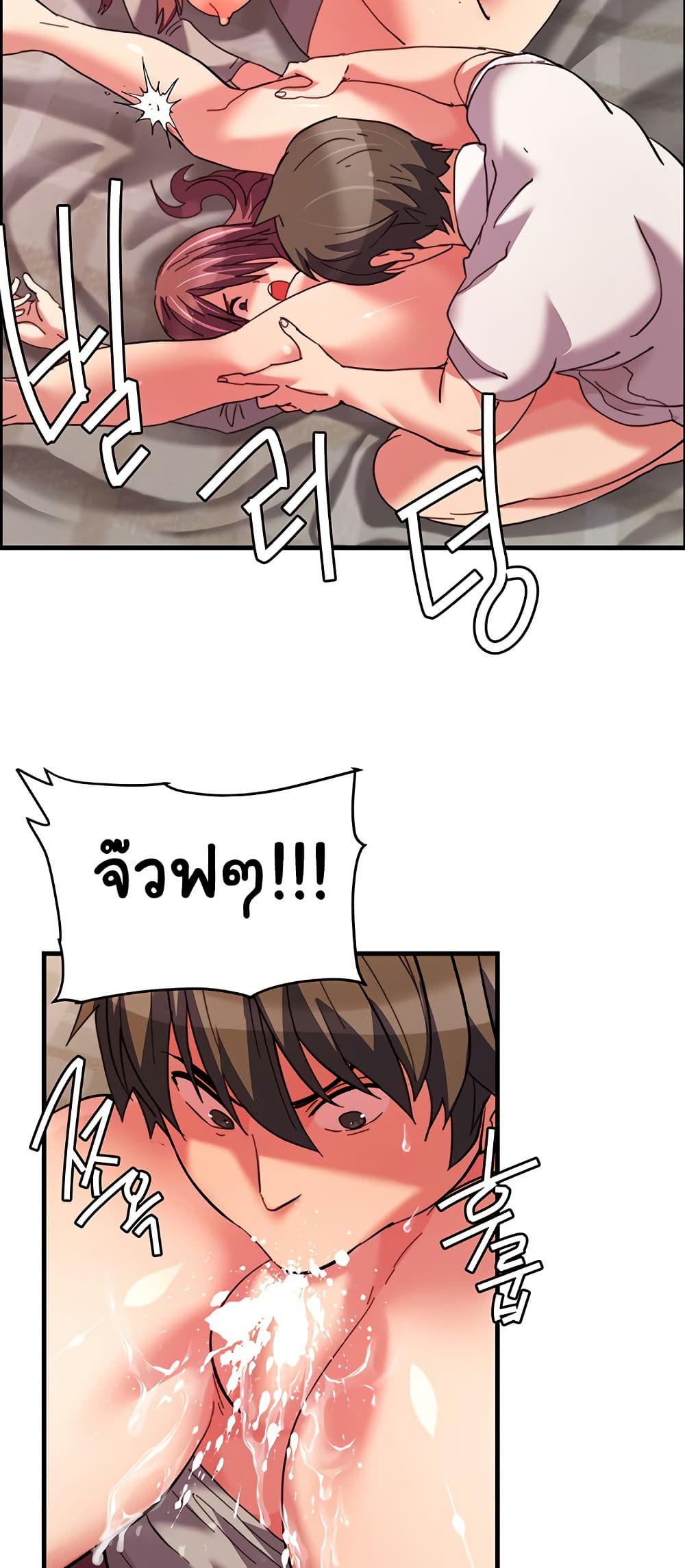 หน้า 45