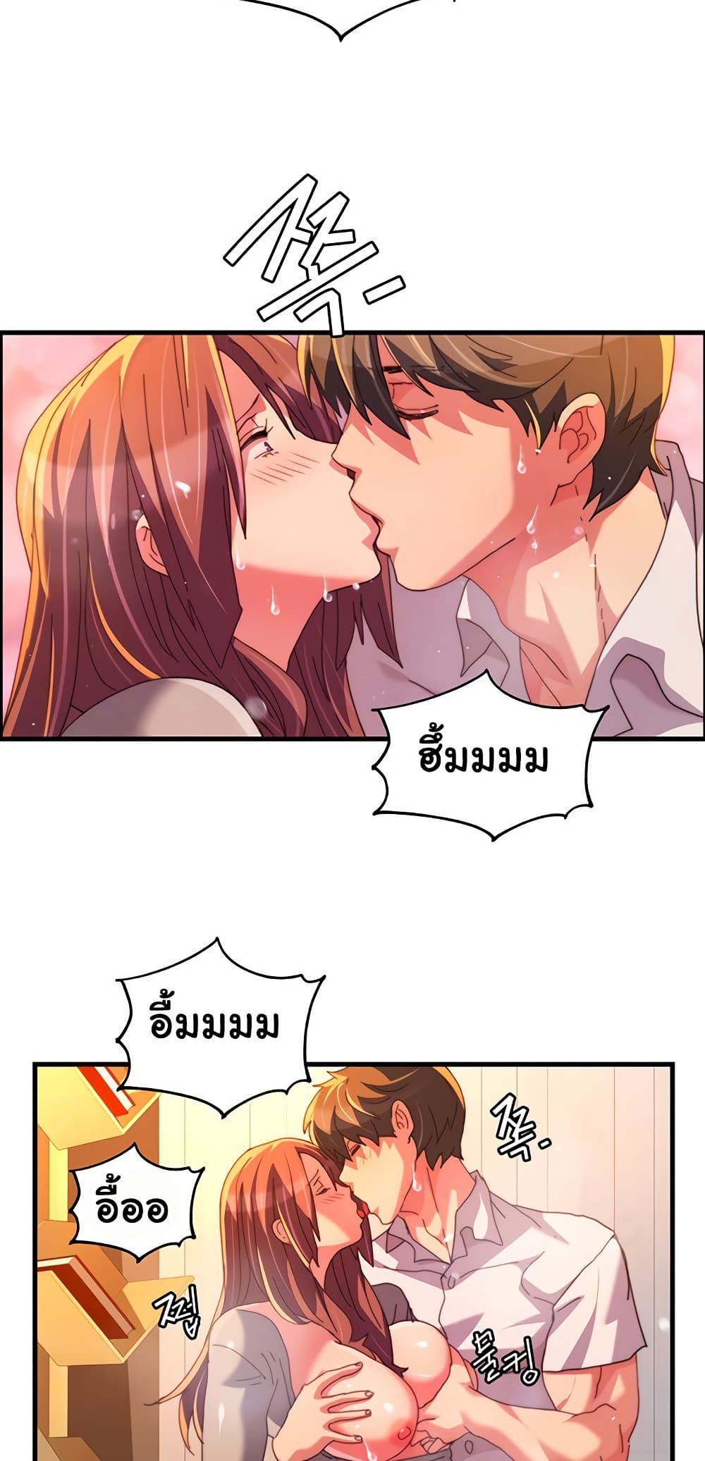 หน้า 57