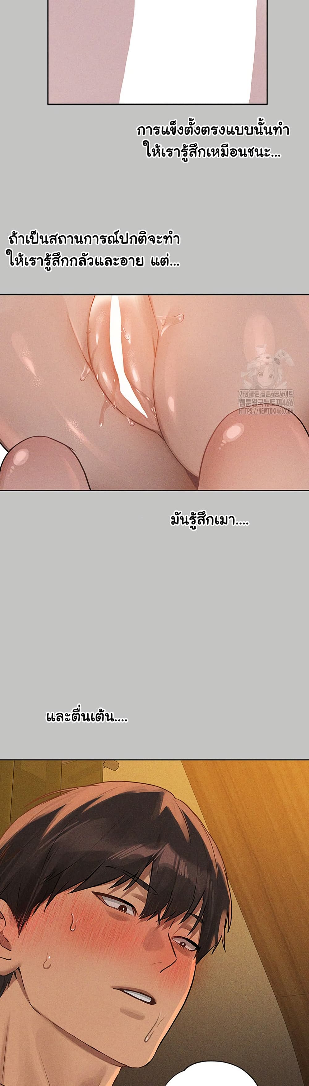 หน้า 34
