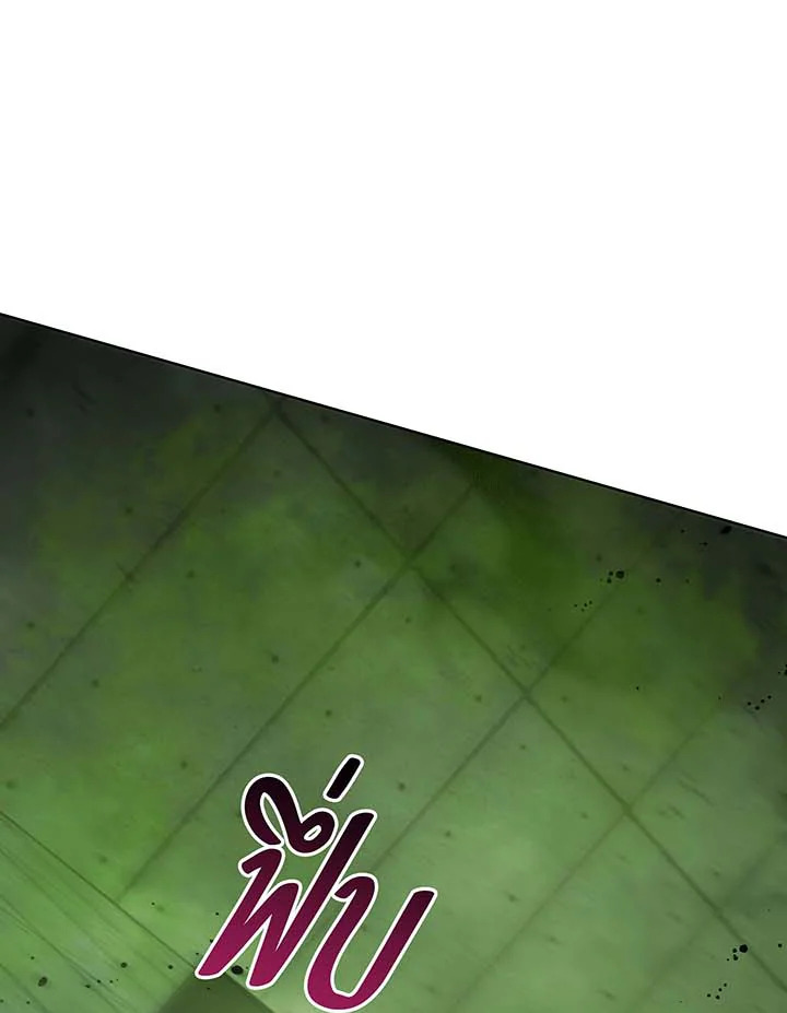 หน้า 109