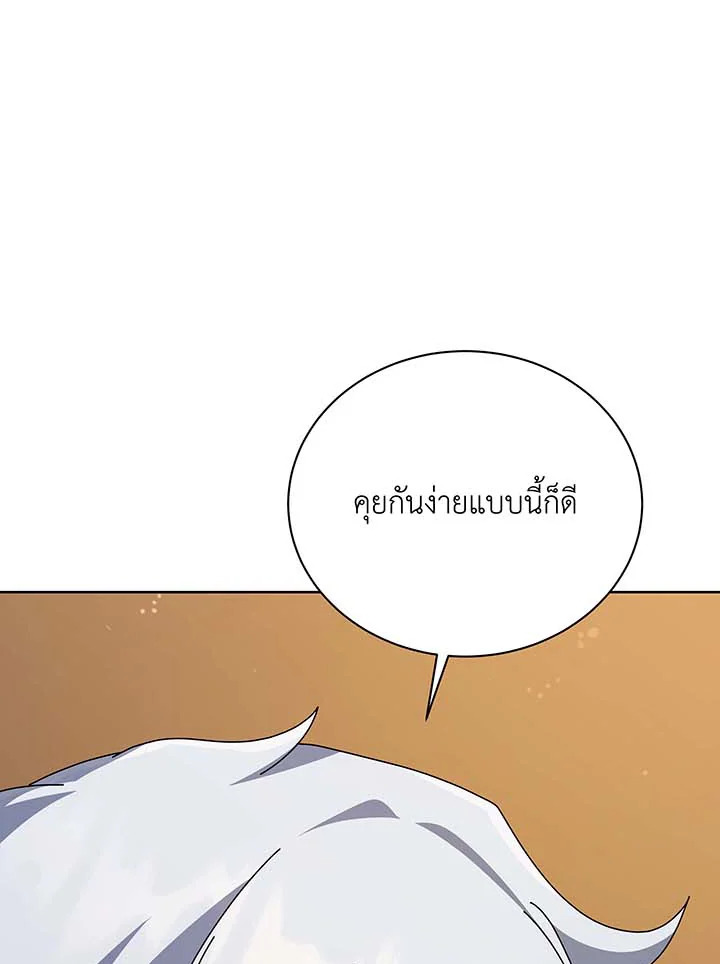 หน้า 110