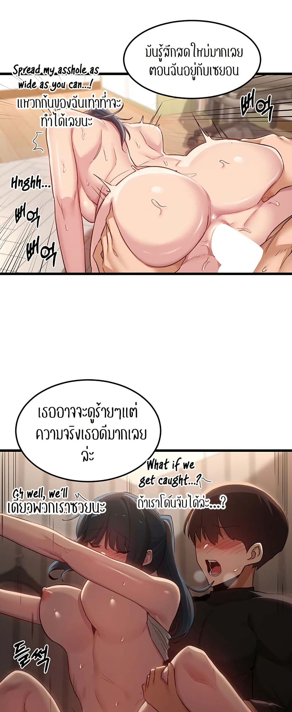 หน้า 39