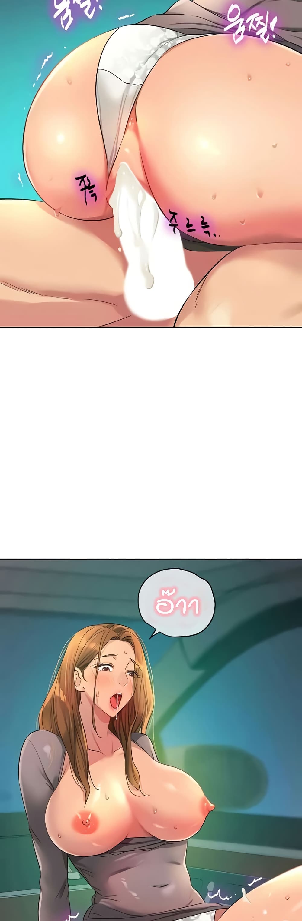 หน้า 47