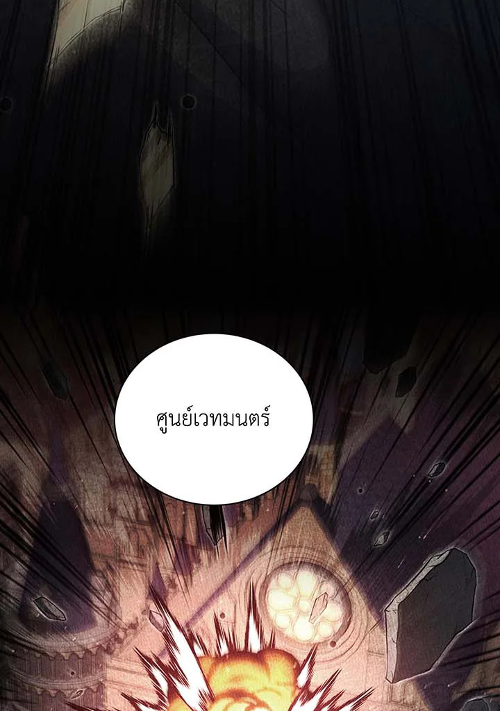 หน้า 96