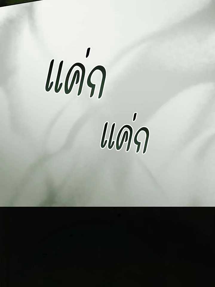 หน้า 98