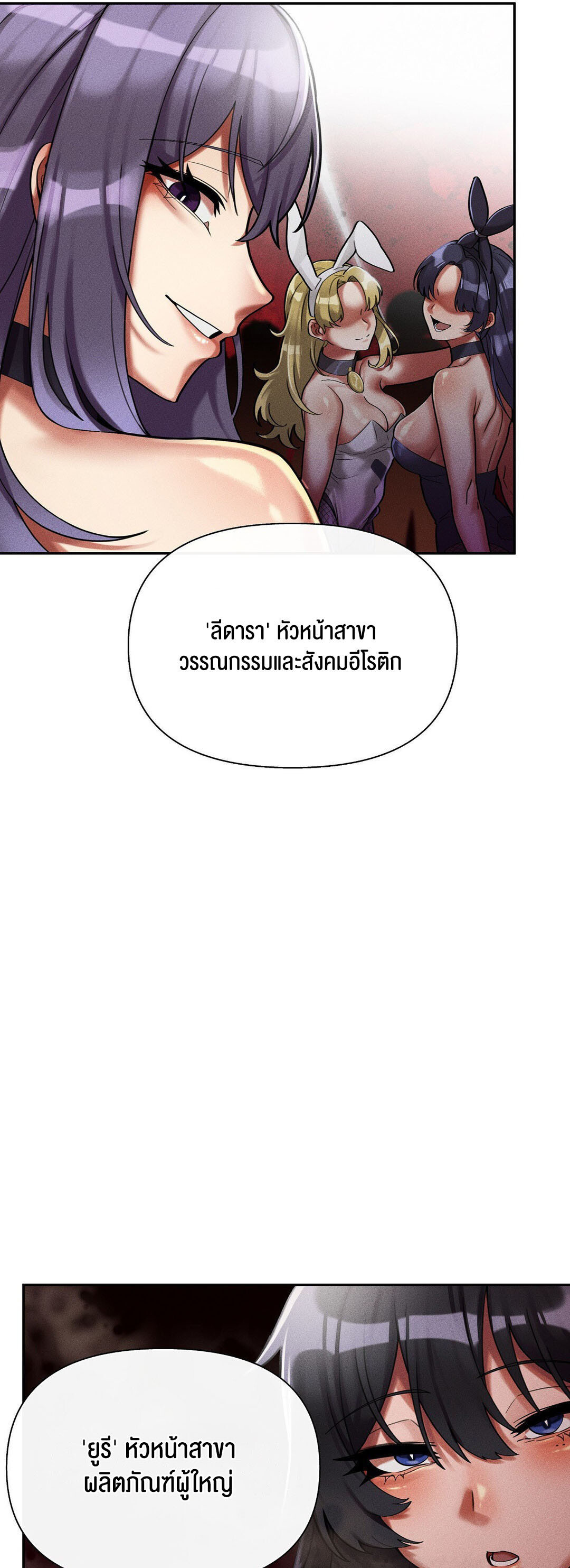 หน้า 95