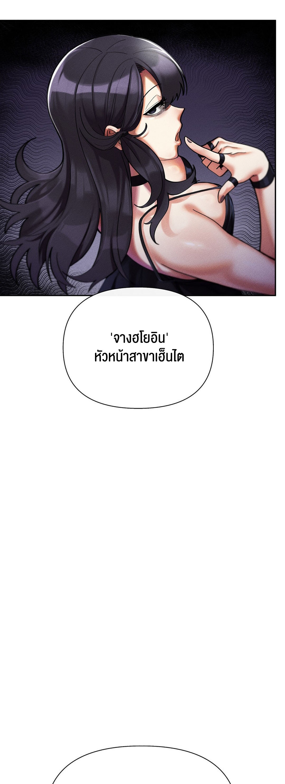 หน้า 98