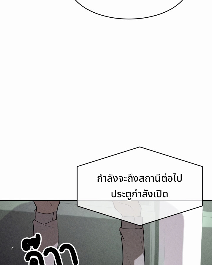 หน้า 105