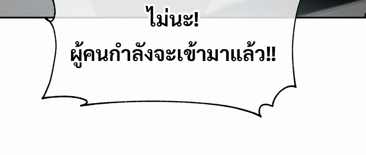 หน้า 107