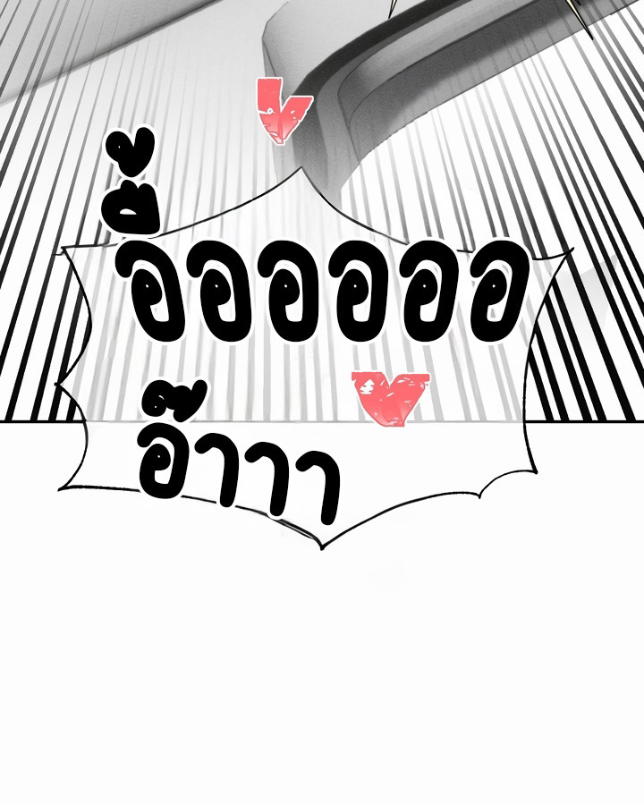 หน้า 120