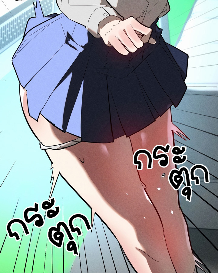 หน้า 50