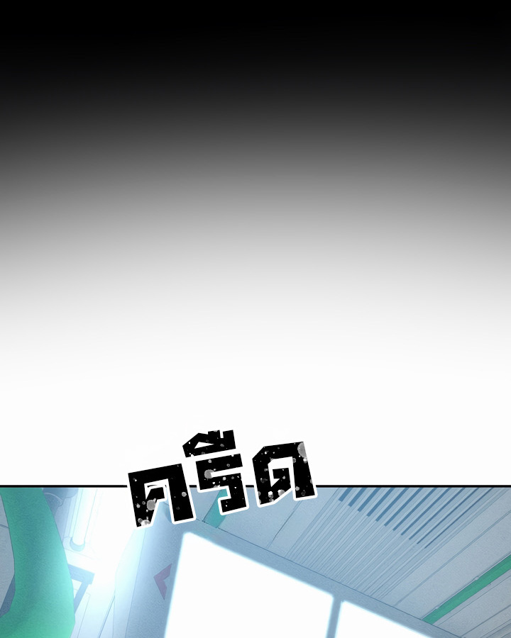 หน้า 71