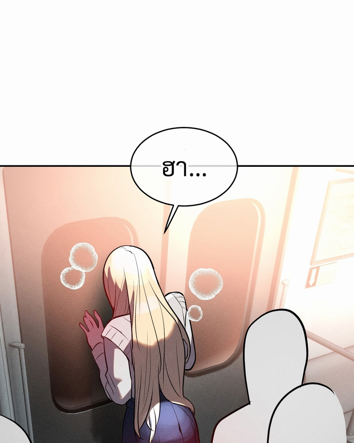 หน้า 74