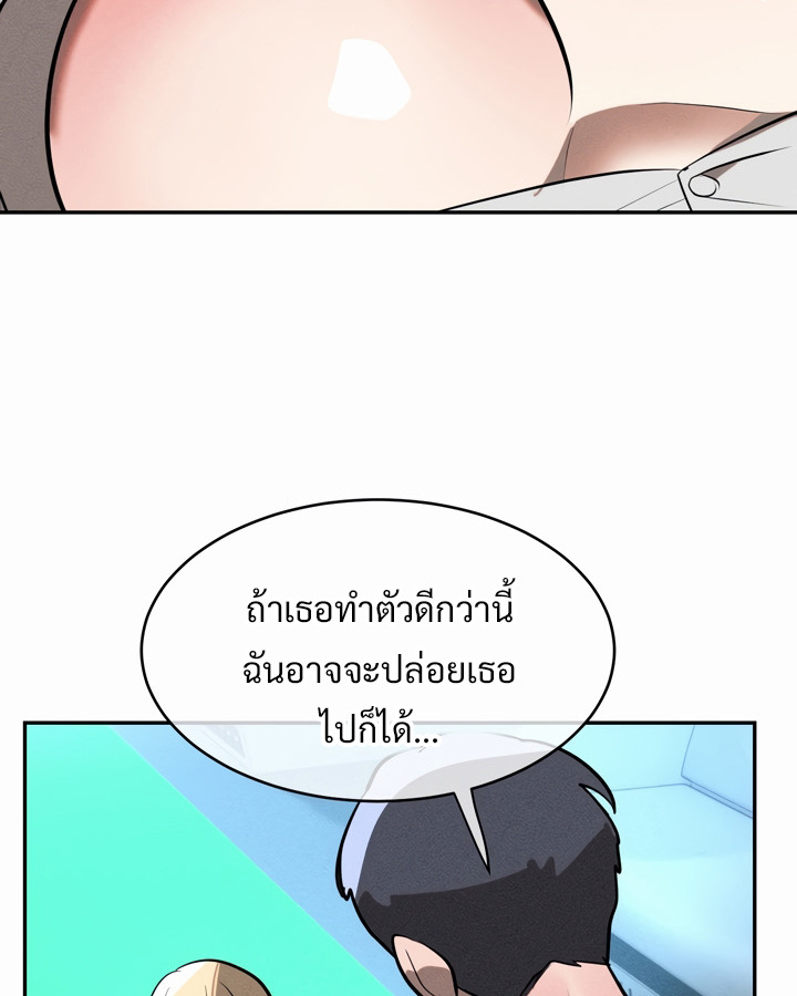 หน้า 78