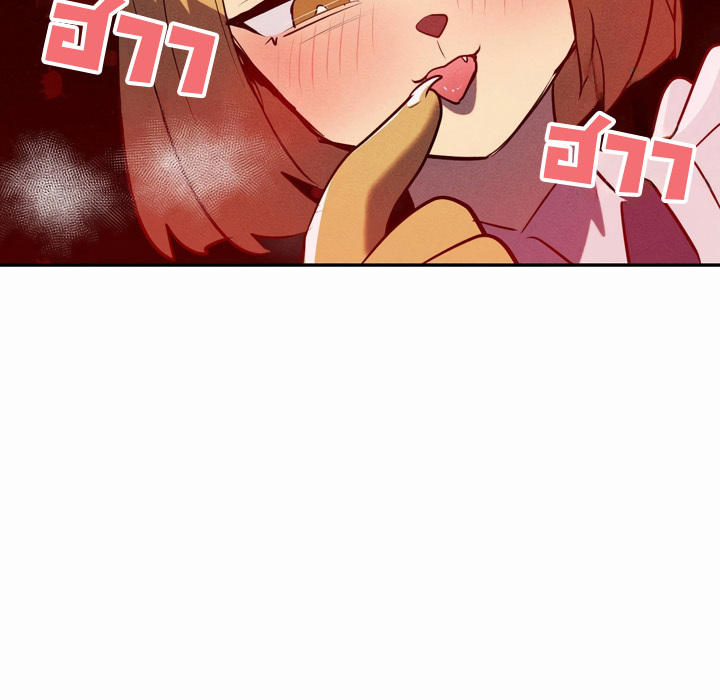 หน้า 79