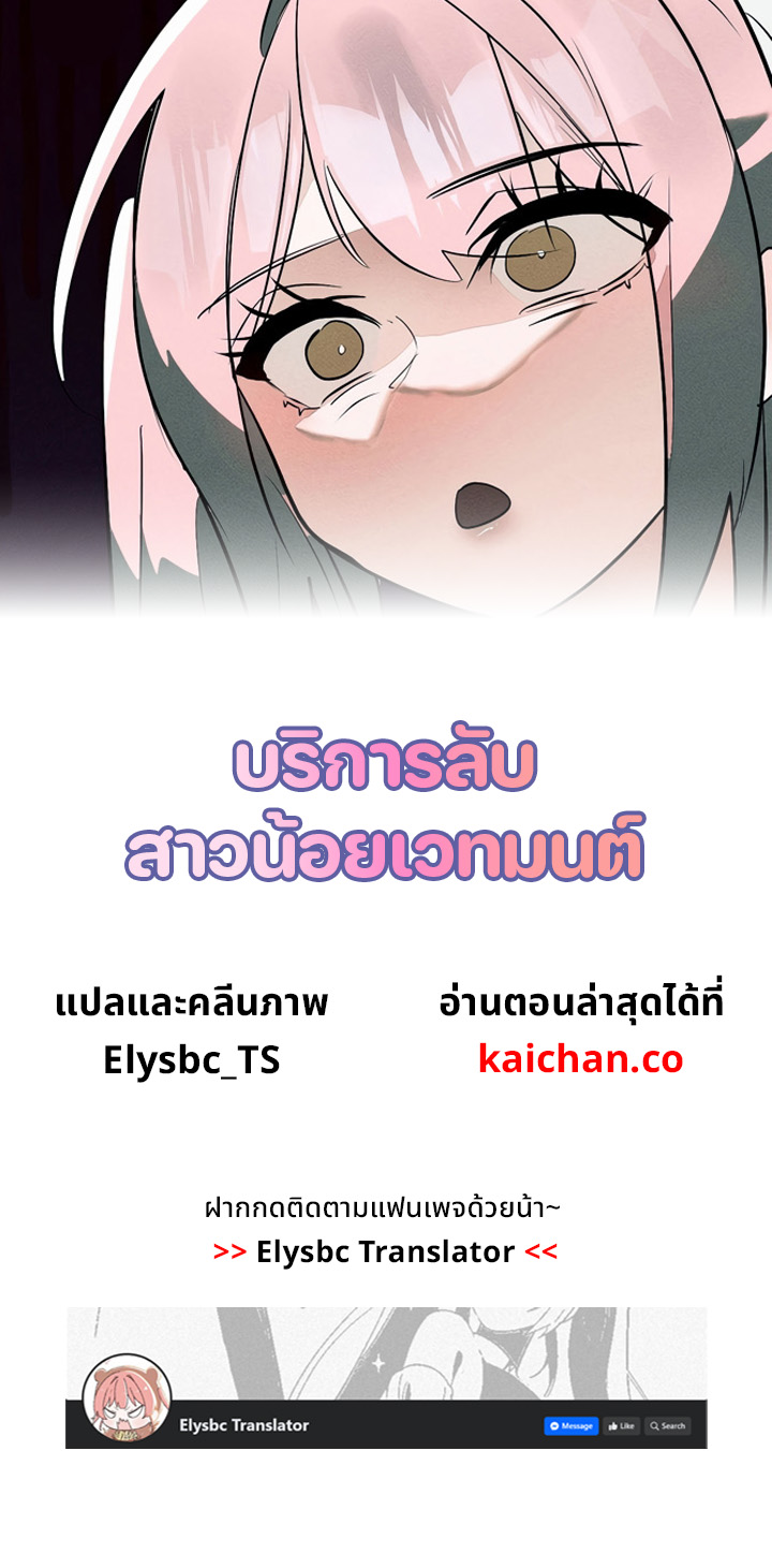 หน้า 81