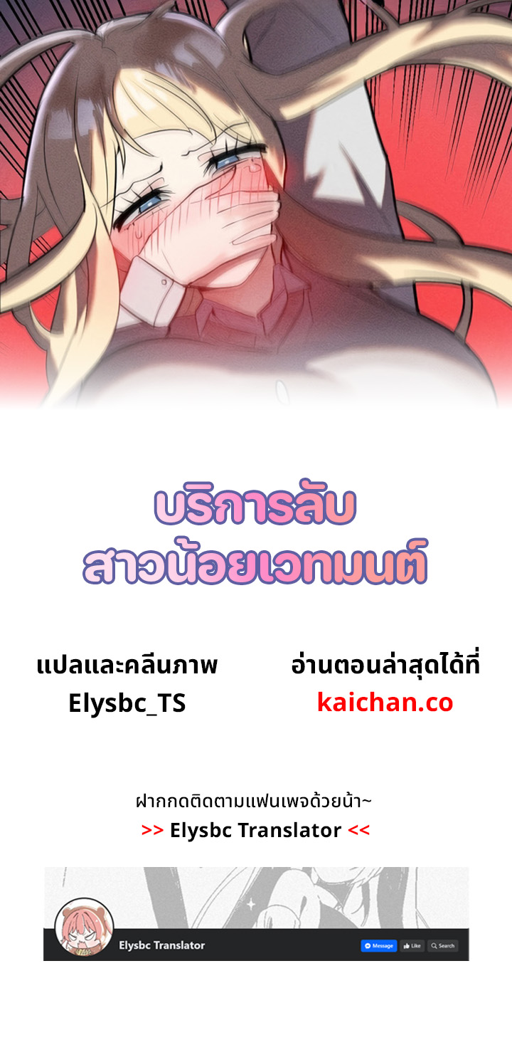 หน้า 93